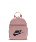 Nike Sportswear Futura 365 Backpack